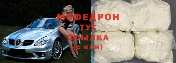 герыч Дмитровск