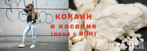 мдма Дмитров