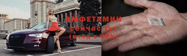 МДМА Дмитриев