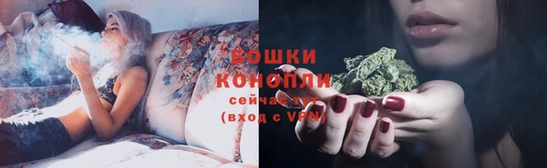 МДМА Дмитриев