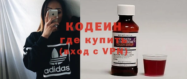 герыч Дмитровск