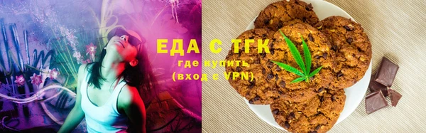 герыч Дмитровск