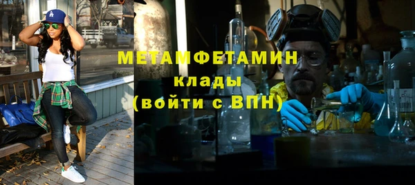 МДМА Дмитриев