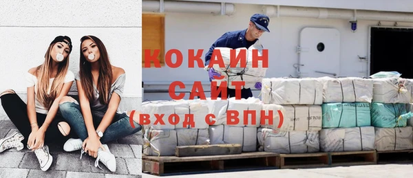 МДМА Дмитриев