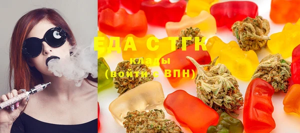 мдма Дмитров
