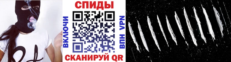 Метамфетамин кристалл  Купить  Анжеро-Судженск 